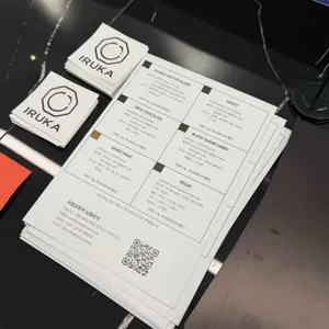 커피이루카 리뷰 사진