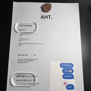 AHTCOFFEE 리뷰 사진