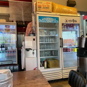 명가통닭 대표 사진