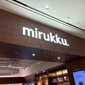 미루꾸커피 대표 사진