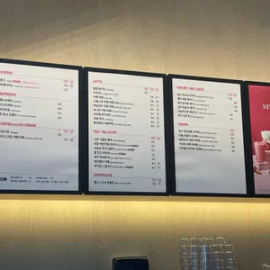 폴 바셋 리뷰 사진