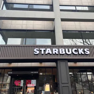 스타벅스 사진