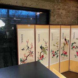 풍류 대표 사진