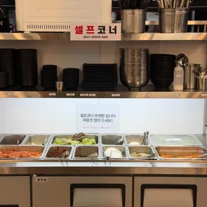 대판 솥뚜껑김치삼겹살 대표 사진