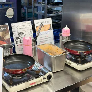 대판 솥뚜껑김치삼겹살 리뷰 사진