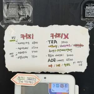 스위트빌리지 리뷰 사진