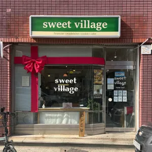 스위트빌리지 사진 1