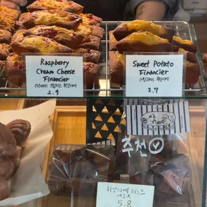 스위트빌리지 리뷰 사진