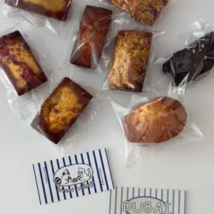 스위트빌리지 사진 2