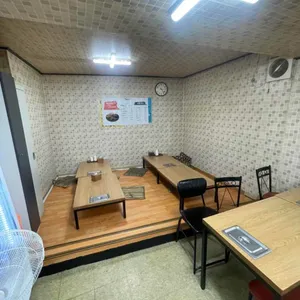 쟁반집 대표 사진