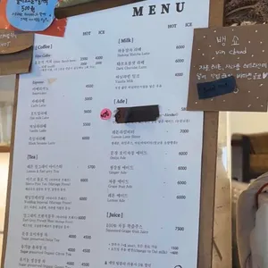 월정제과 리뷰 사진