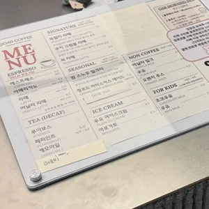 오아르미술관 리뷰 사진