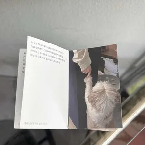 하츠커피 리뷰 사진