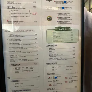 대림창고 리뷰 사진