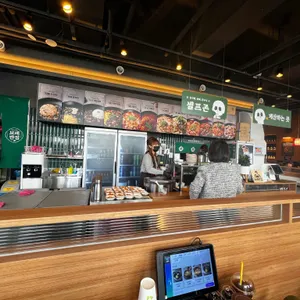 보배반점 리뷰 사진