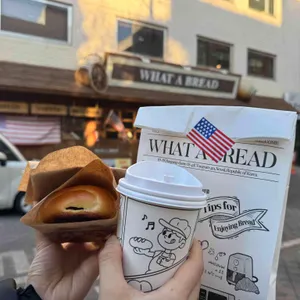 왓어브레드 사진 2