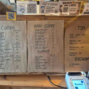 왓어브레드 리뷰 사진