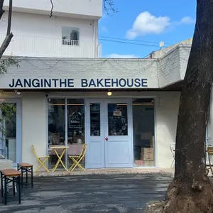 장인더 대표 사진