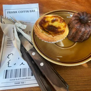 프랭크커핀바 사진 1