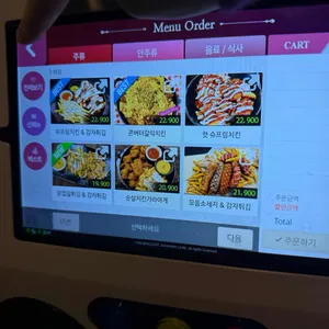 룸의정석 리뷰 사진