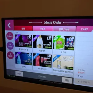 룸의정석 리뷰 사진