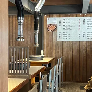 도야집 대표 사진