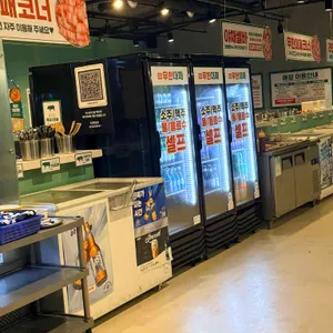 엉터리 무한대패 대표 사진