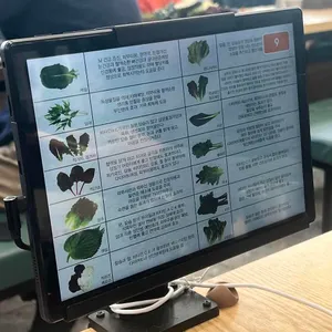 묵골쌈밥 리뷰 사진