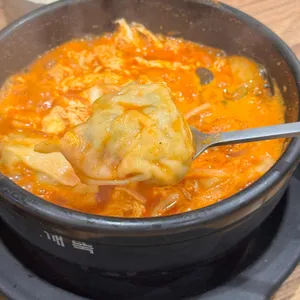 왕만두 대표 사진