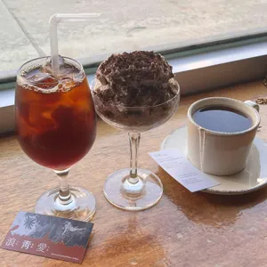 낭만젊음사랑 사진 2