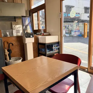 또또분식 대표 사진