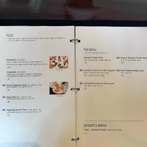 쿠버스그릴 리뷰 사진