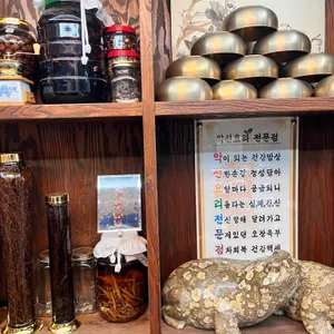 해밥달밥 대표 사진