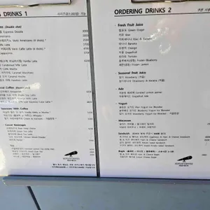 케플러커피 리뷰 사진