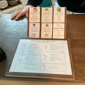 북덕방 리뷰 사진