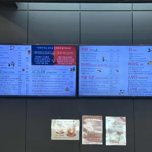 디마인커피로스터즈 리뷰 사진