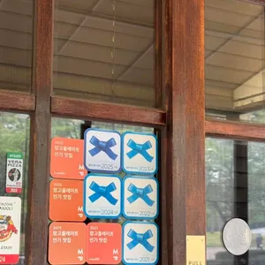 포폴로피자 리뷰 사진