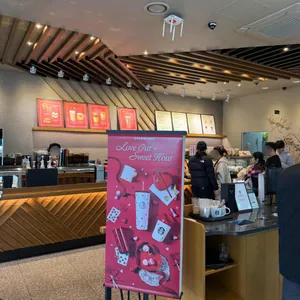 스타벅스 대표 사진