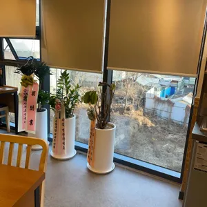 육전국밥 대표 사진