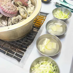 고향굴수산 사진