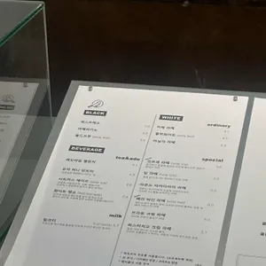 버드 바이 버드 리뷰 사진