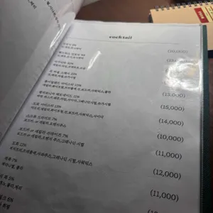 우디즈 리뷰 사진