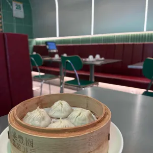 홍콩가든 대표 사진