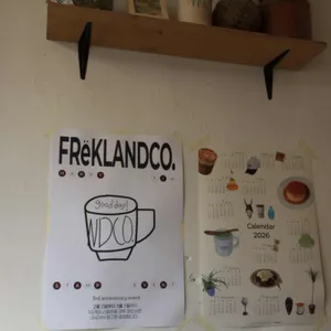 프레클 앤 코 리뷰 사진