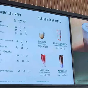 스타벅스 리뷰 사진