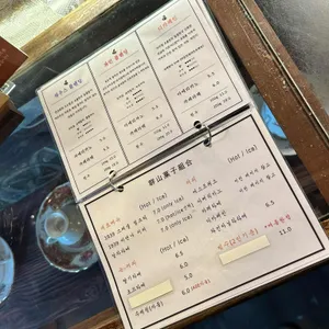 군산과자조합 리뷰 사진