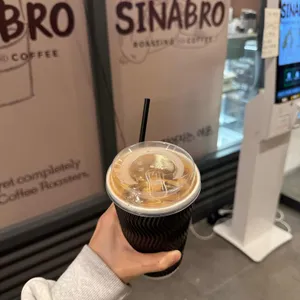 카페 시나브로 사진 1