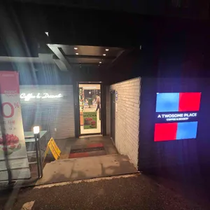 투썸플레이스 대표 사진