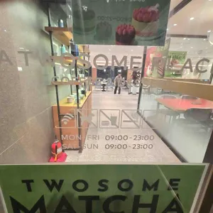 투썸플레이스 대표 사진