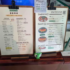 유유진진 리뷰 사진